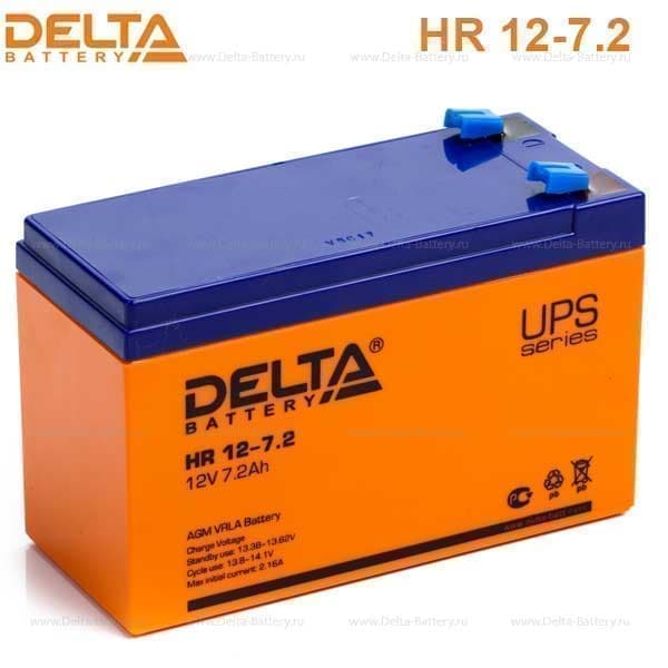  12V7.2 DELTA (HR12-7.2) - 