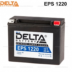 Аккумулятор 20 А/ч DELTA (EPS 1220)