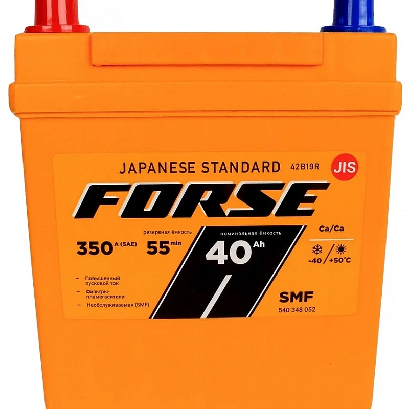 Аккумуляторная батарея 40 VL (1)  FORSE (JIS) 19R