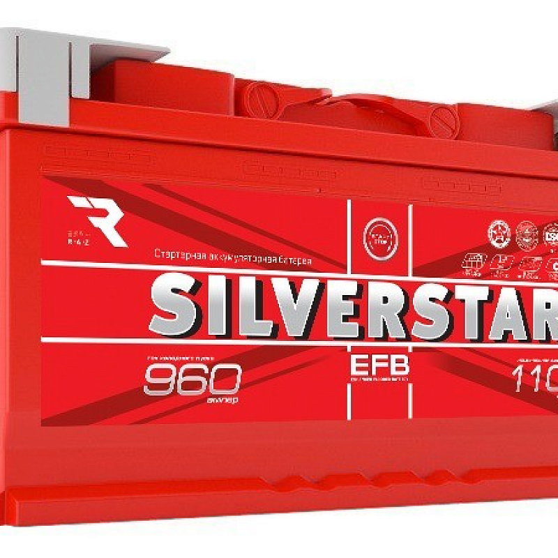 Аккумулятор 6СТ-110L(1)-L5AК-AК-0 SilverStar EFB