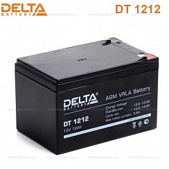 Аккумулятор 12V12 DELTA (DТ 1212)