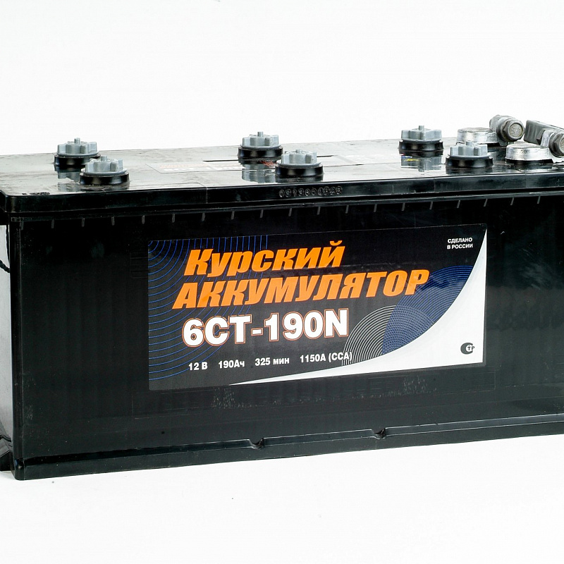 Аккумулятор 6СТ-190 N Курский аккумулятор болт