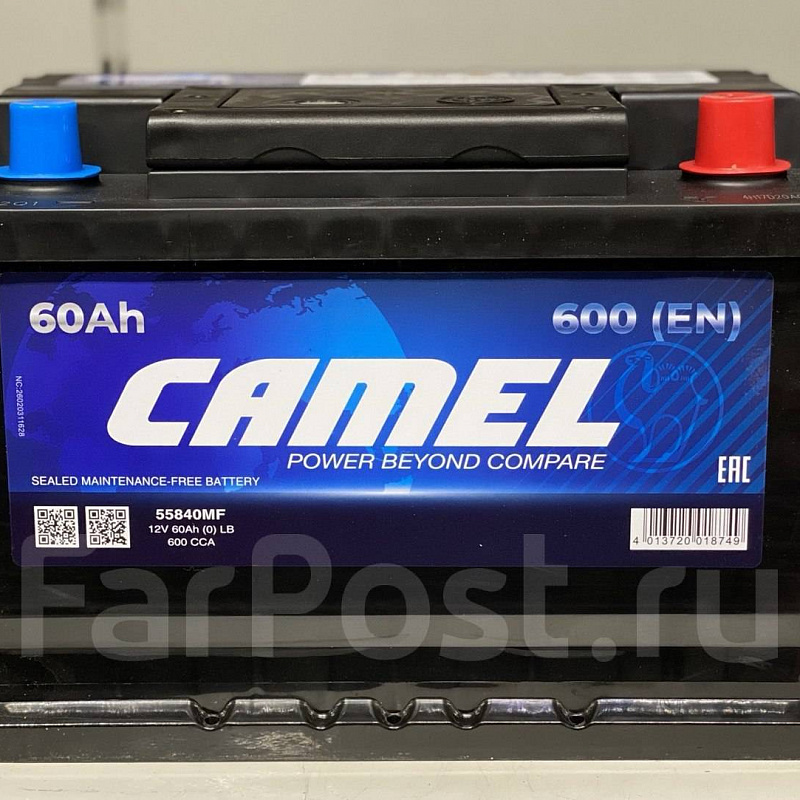 Аккумулятор 6СТ-60 Ah(0) LB2 (55840MF) CAMEL (низкий)