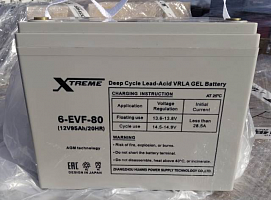 Аккумулятор 6СТ-95 Ah (6-EVF-80) Xtreme VRLA AGM Enex M27